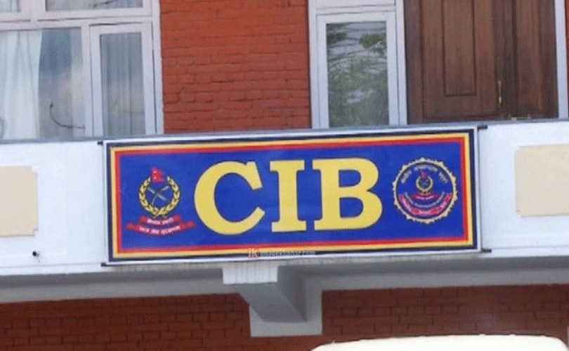 कल सेन्टरमा सीआईबीको छापा: क्रिप्टो कारोबार र अनलाइन जुवा खेल्ने २ चिनियाँसहित ५० पक्राउ