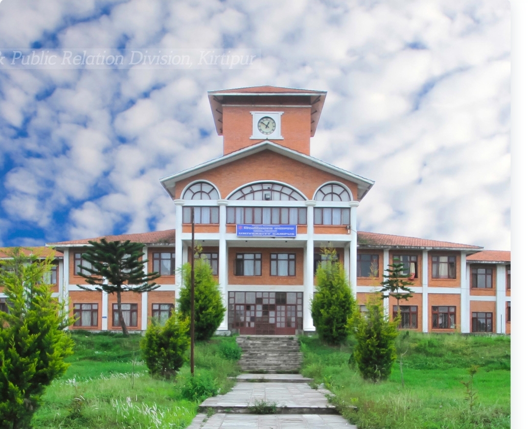 नेपाल विश्वविद्यालय विधेयक प्रतिनिधिसभाबाट पारित