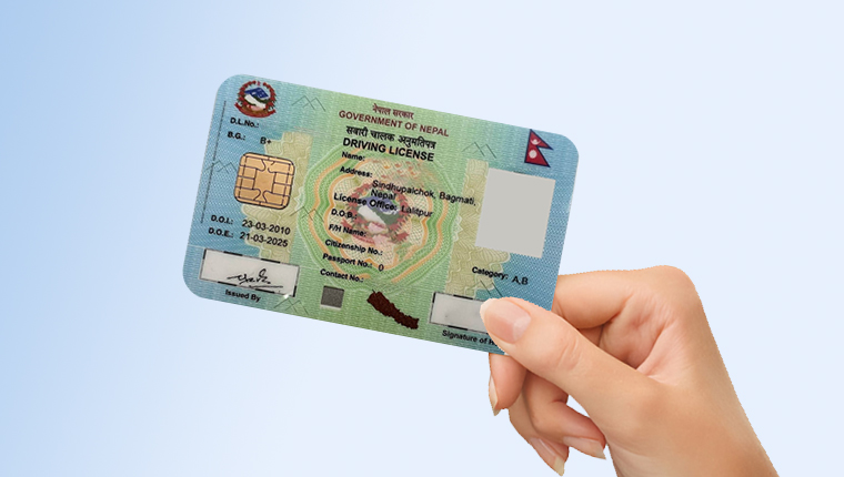 ट्रायल पास गरेका सेवाग्राहीले अब फोटो र क्यूआर कोडसहितको रसिद पाउने