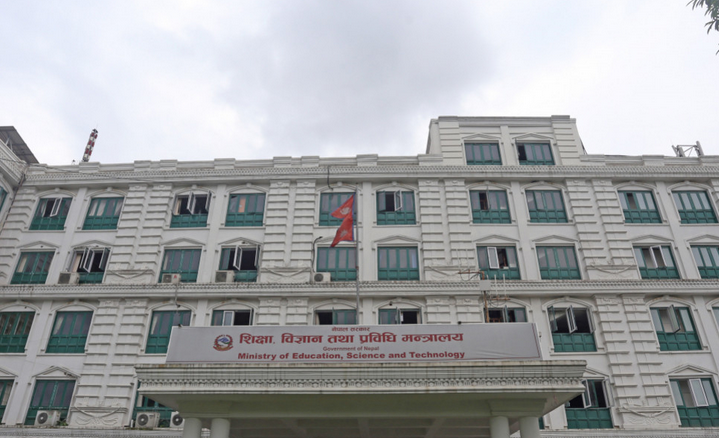 सर्वोत्कृष्ट विद्यार्थीले पाउने विद्याभूषण बजेट अभावले ५ वर्षदेखि अवरुद्ध