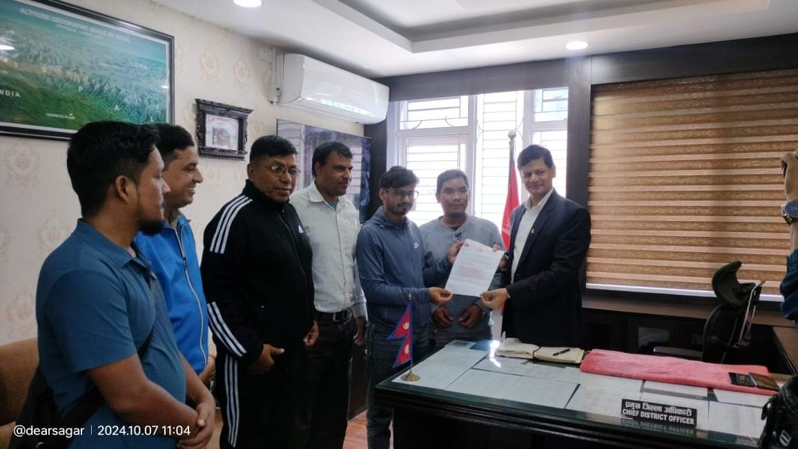 अखिल (क्रान्तिकारी) द्वारा काठमाडौ सिडिओ लाई ध्यानाकर्षण पत्र ।