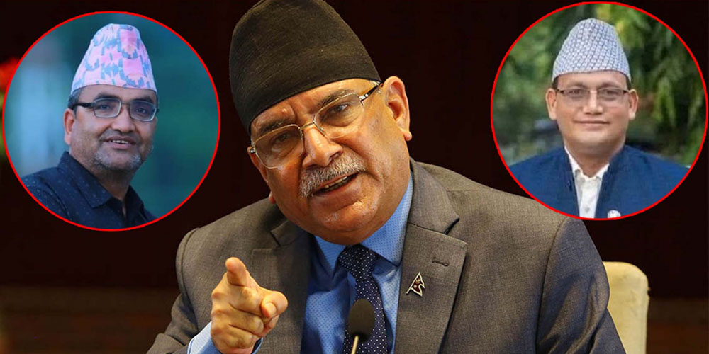 ‘प्रचण्ड घाइते भएपछि’ सांसदहरुसँगको बैठक स्थगित